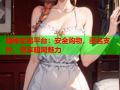 隐秘交易平台：安全购物，匿名支付，尽享暗网魅力